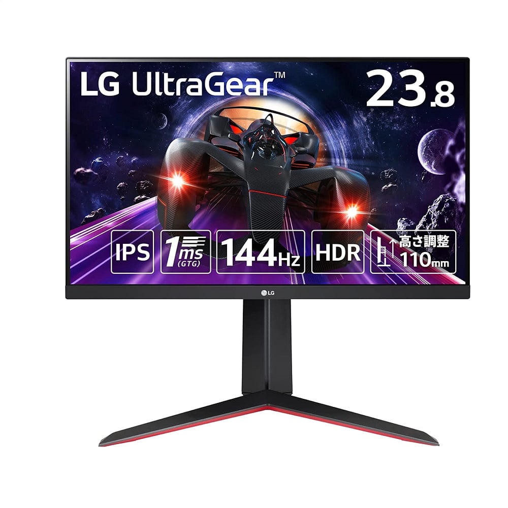 man-hinh-gaming-lg-ultragear-24gn65r-24-inch-144hz-ips.jpg